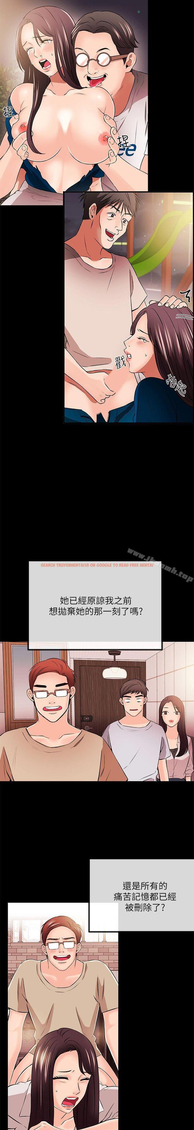 查看漫画甜美女孩 - 第22話 - tymanga.com中的94976图片