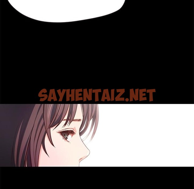 查看漫画甜蜜的假期 - 第1話 - sayhentaiz.net中的2025107图片