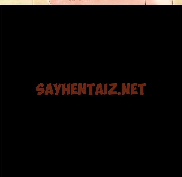 查看漫画甜蜜的假期 - 第1話 - sayhentaiz.net中的2025210图片