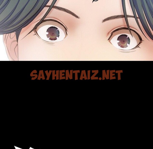 查看漫画甜蜜的假期 - 第11話 - sayhentaiz.net中的2550207图片