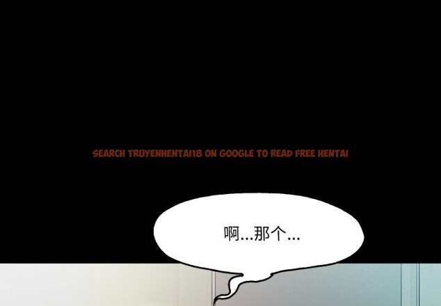 查看漫画甜蜜的假期 - 第15話 - tymanga.com中的2677428图片