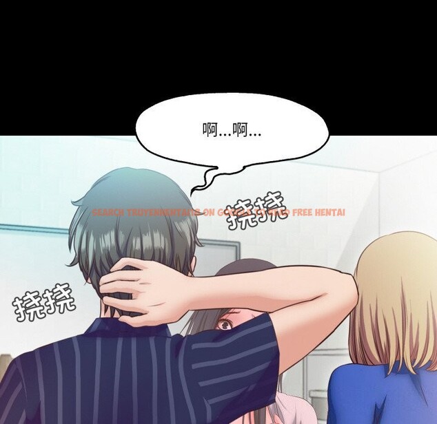 查看漫画甜蜜的假期 - 第15話 - tymanga.com中的2677433图片