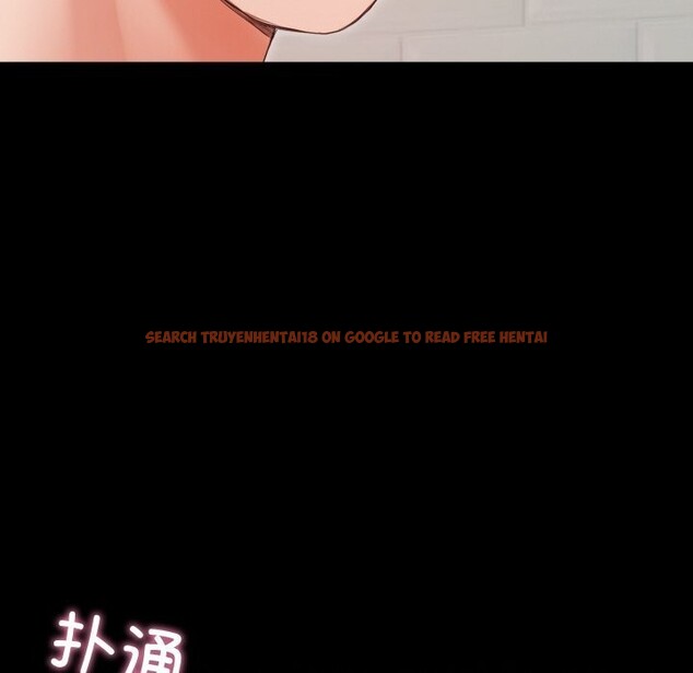 查看漫画甜蜜的假期 - 第15話 - tymanga.com中的2677436图片