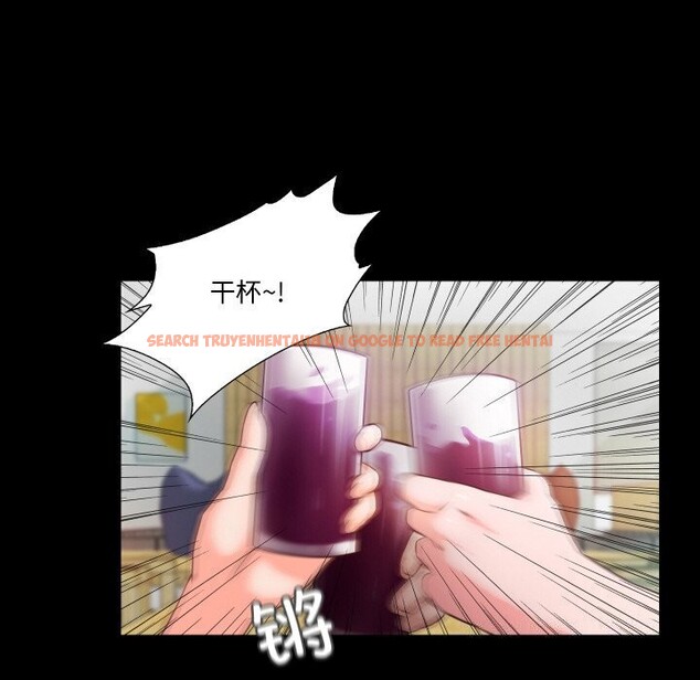 查看漫画甜蜜的假期 - 第15話 - tymanga.com中的2677442图片