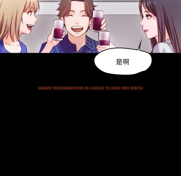 查看漫画甜蜜的假期 - 第15話 - tymanga.com中的2677444图片