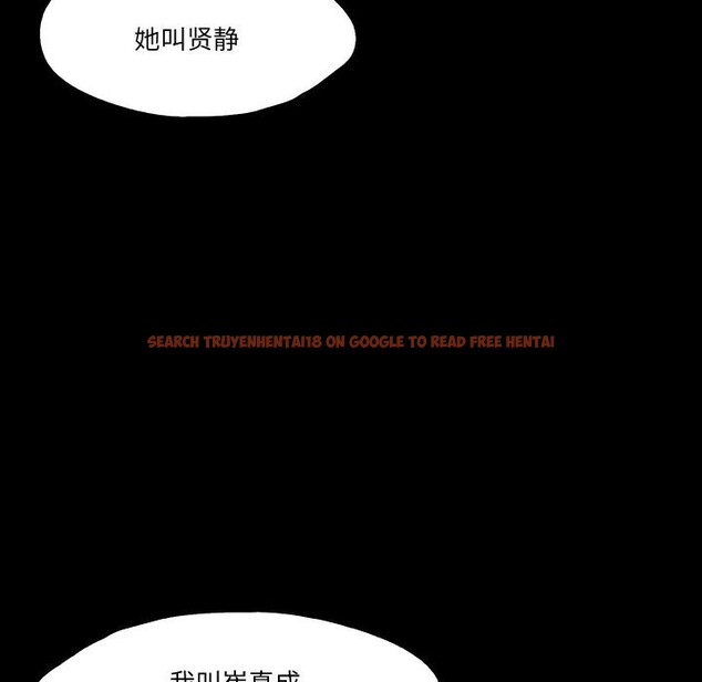 查看漫画甜蜜的假期 - 第15話 - tymanga.com中的2677449图片