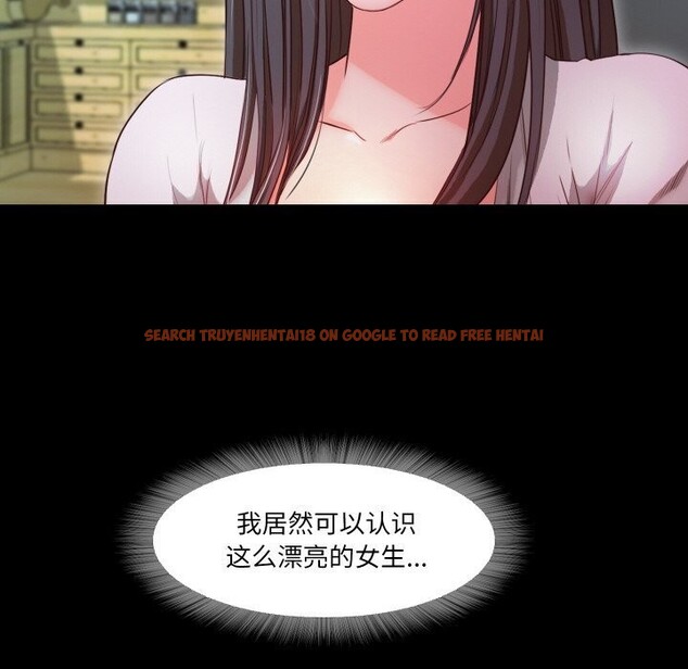 查看漫画甜蜜的假期 - 第15話 - tymanga.com中的2677454图片