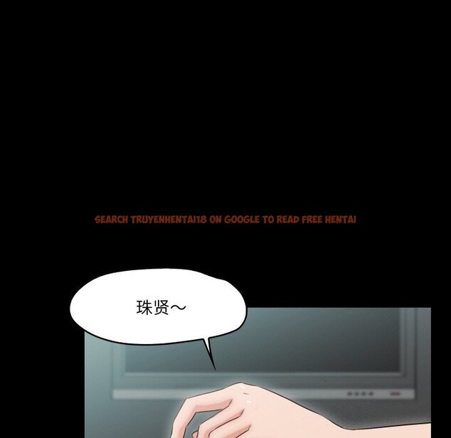 查看漫画甜蜜的假期 - 第15話 - tymanga.com中的2677466图片