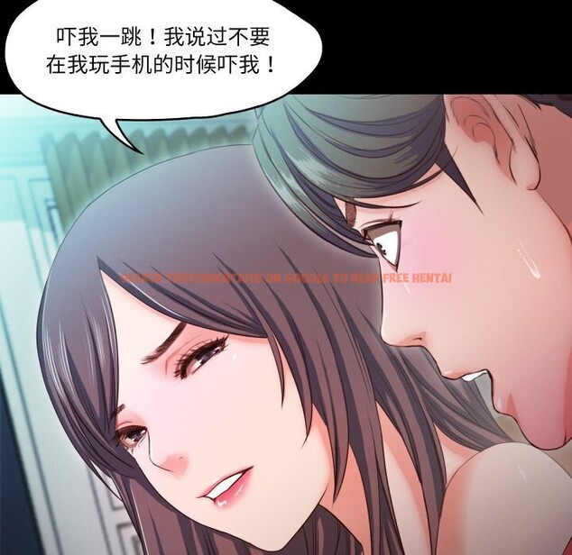 查看漫画甜蜜的假期 - 第15話 - tymanga.com中的2677470图片