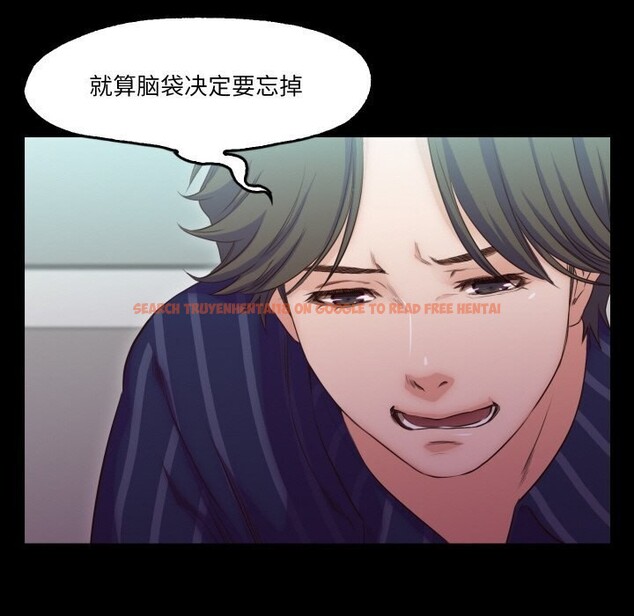 查看漫画甜蜜的假期 - 第15話 - tymanga.com中的2677488图片