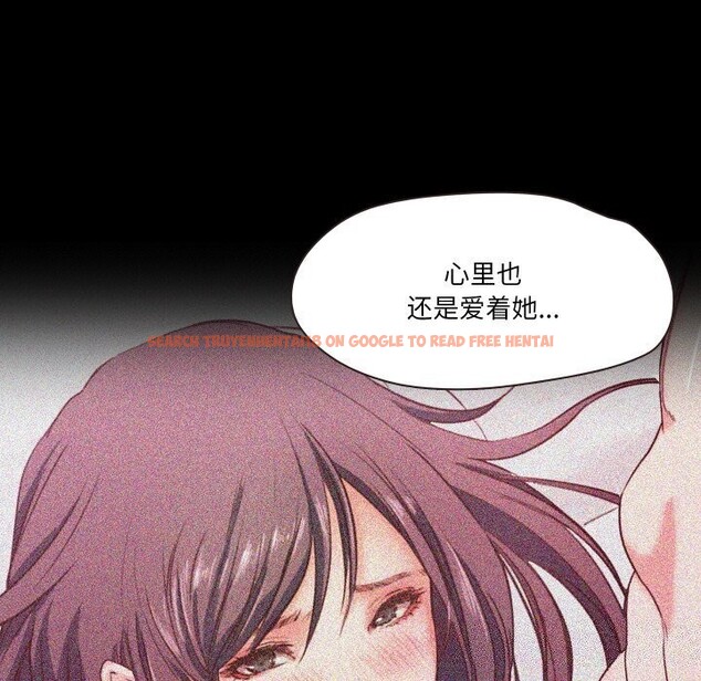 查看漫画甜蜜的假期 - 第15話 - tymanga.com中的2677489图片
