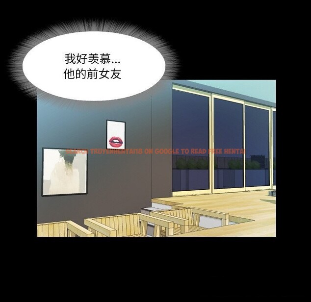 查看漫画甜蜜的假期 - 第15話 - tymanga.com中的2677495图片