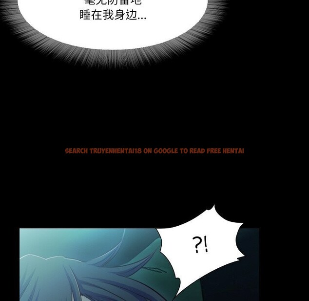 查看漫画甜蜜的假期 - 第15話 - tymanga.com中的2677511图片