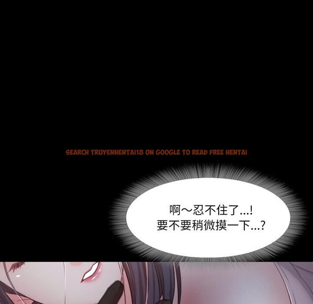 查看漫画甜蜜的假期 - 第15話 - tymanga.com中的2677516图片