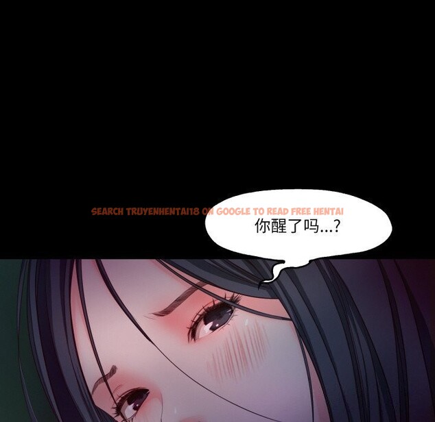 查看漫画甜蜜的假期 - 第15話 - tymanga.com中的2677528图片