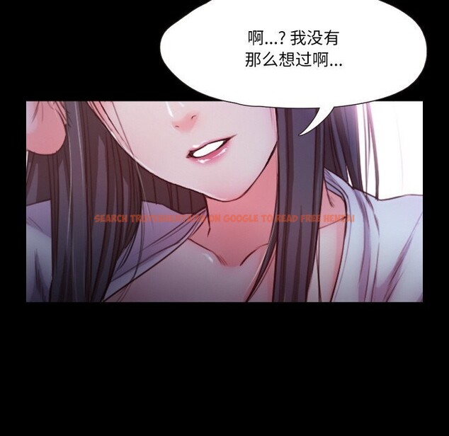 查看漫画甜蜜的假期 - 第15話 - tymanga.com中的2677535图片