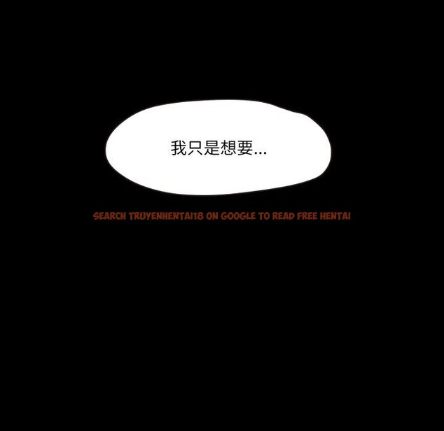 查看漫画甜蜜的假期 - 第15話 - tymanga.com中的2677536图片