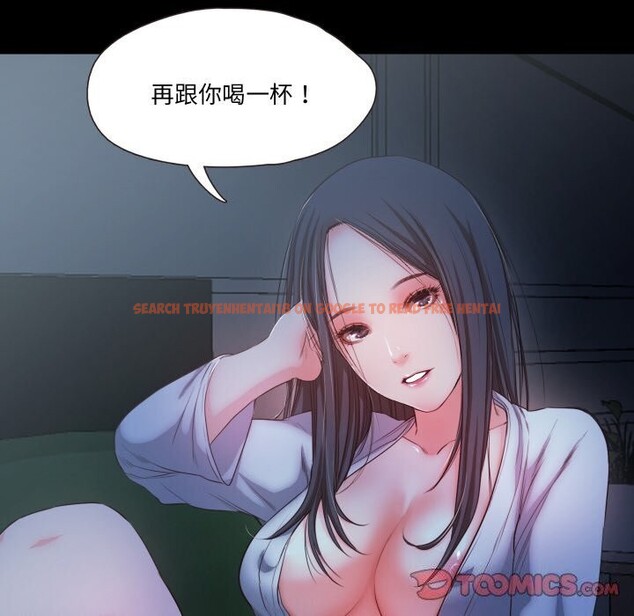 查看漫画甜蜜的假期 - 第15話 - tymanga.com中的2677537图片
