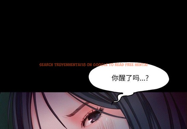 查看漫画甜蜜的假期 - 第16話 - tymanga.com中的2700959图片