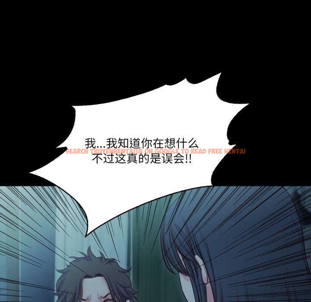 查看漫画甜蜜的假期 - 第16話 - tymanga.com中的2700965图片