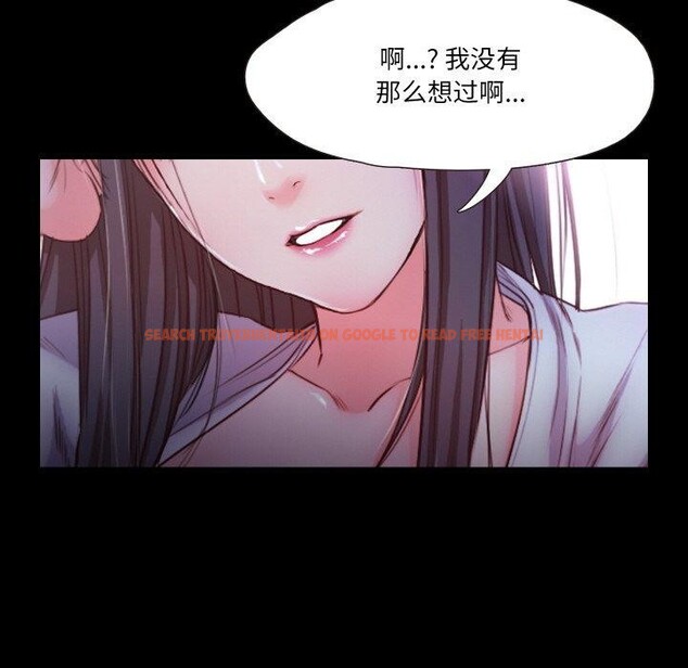 查看漫画甜蜜的假期 - 第16話 - tymanga.com中的2700967图片