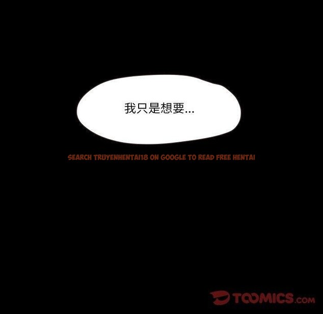 查看漫画甜蜜的假期 - 第16話 - tymanga.com中的2700968图片