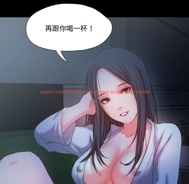 查看漫画甜蜜的假期 - 第16話 - tymanga.com中的2700969图片