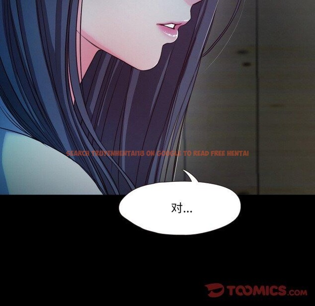 查看漫画甜蜜的假期 - 第16話 - tymanga.com中的2700990图片