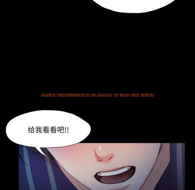 查看漫画甜蜜的假期 - 第16話 - tymanga.com中的2700998图片