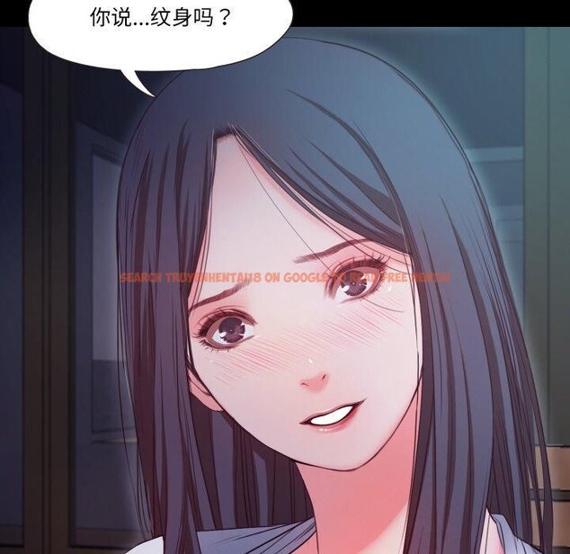 查看漫画甜蜜的假期 - 第16話 - tymanga.com中的2701001图片
