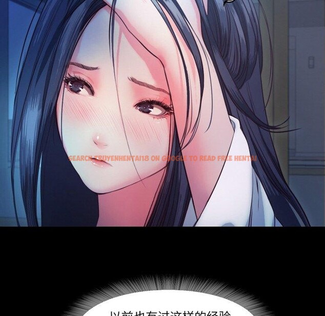 查看漫画甜蜜的假期 - 第16話 - tymanga.com中的2701007图片