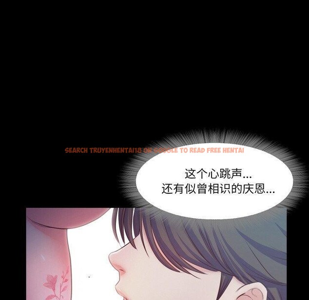 查看漫画甜蜜的假期 - 第16話 - tymanga.com中的2701018图片