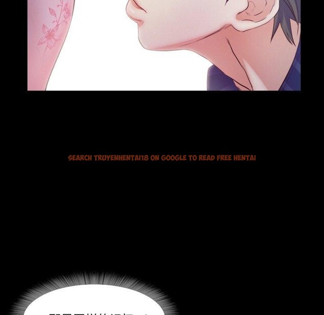 查看漫画甜蜜的假期 - 第16話 - tymanga.com中的2701019图片