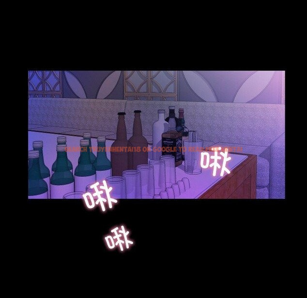 查看漫画甜蜜的假期 - 第16話 - tymanga.com中的2701024图片