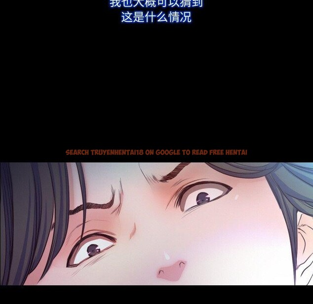 查看漫画甜蜜的假期 - 第17話 - tymanga.com中的2726963图片