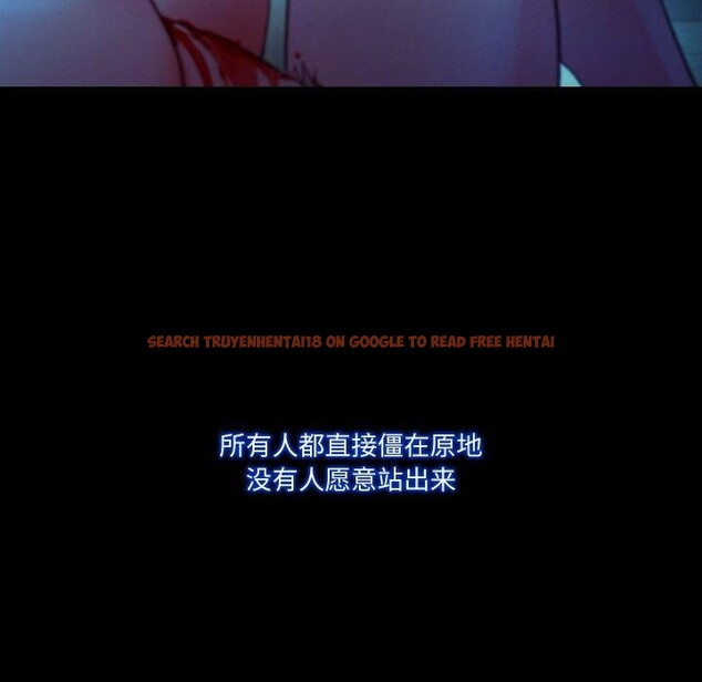 查看漫画甜蜜的假期 - 第17話 - tymanga.com中的2726969图片