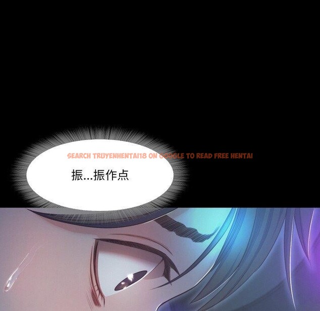 查看漫画甜蜜的假期 - 第17話 - tymanga.com中的2726970图片
