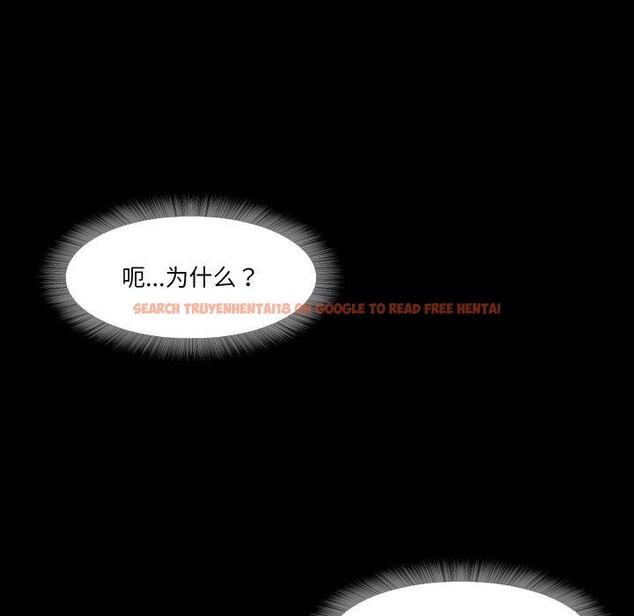查看漫画甜蜜的假期 - 第17話 - tymanga.com中的2726976图片