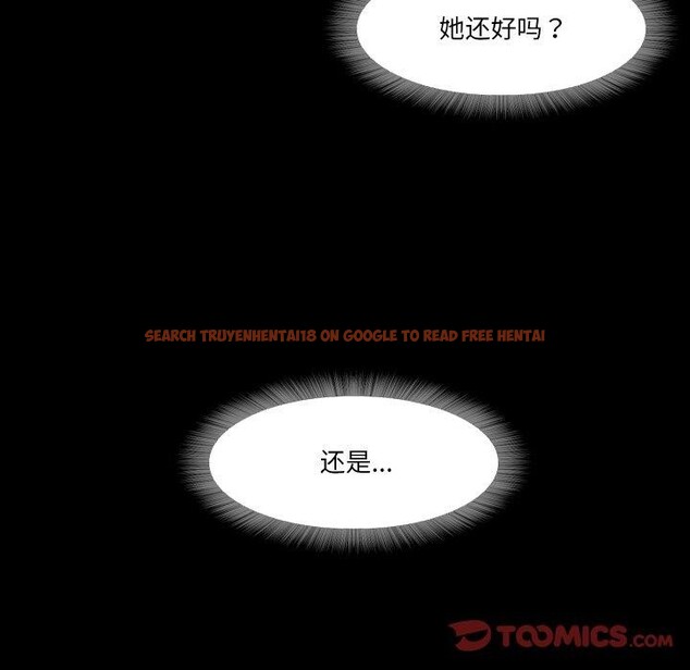 查看漫画甜蜜的假期 - 第17話 - tymanga.com中的2726977图片