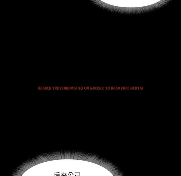 查看漫画甜蜜的假期 - 第17話 - tymanga.com中的2726982图片