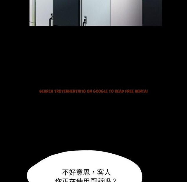 查看漫画甜蜜的假期 - 第17話 - tymanga.com中的2726996图片