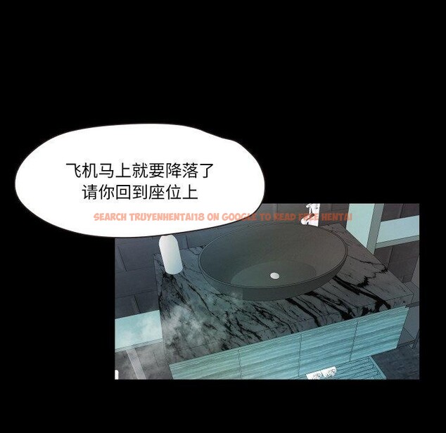 查看漫画甜蜜的假期 - 第17話 - tymanga.com中的2727000图片
