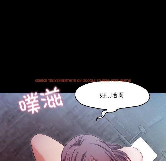 查看漫画甜蜜的假期 - 第17話 - tymanga.com中的2727001图片