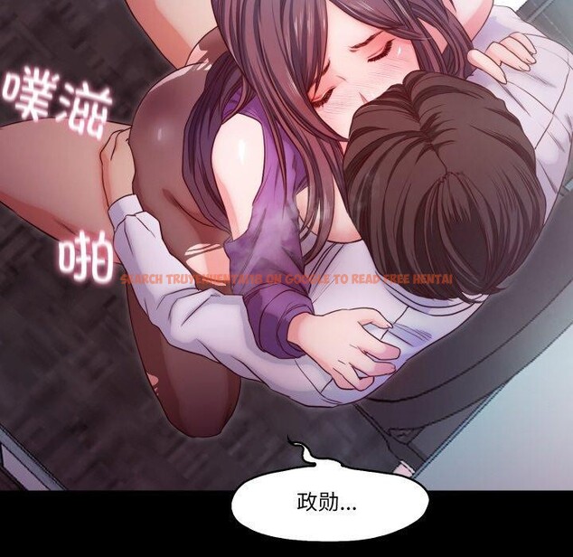 查看漫画甜蜜的假期 - 第17話 - tymanga.com中的2727002图片