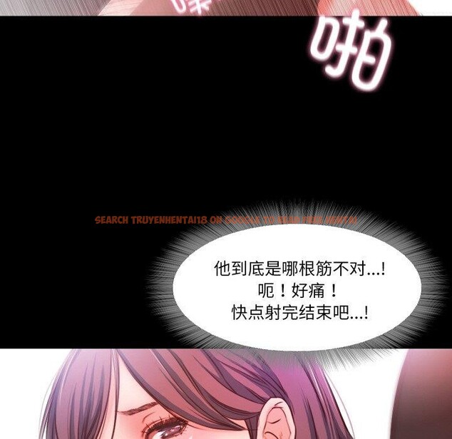 查看漫画甜蜜的假期 - 第17話 - tymanga.com中的2727016图片