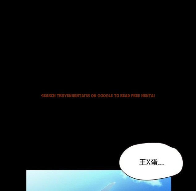 查看漫画甜蜜的假期 - 第17話 - tymanga.com中的2727028图片
