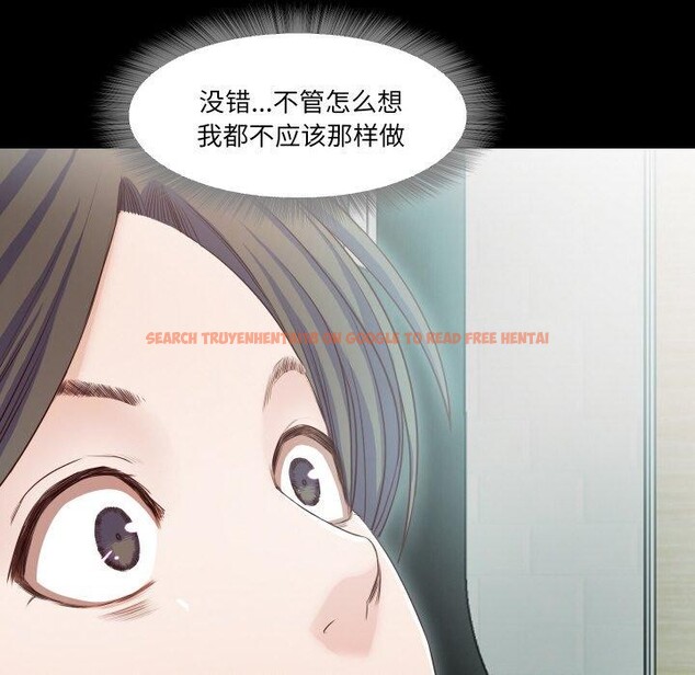 查看漫画甜蜜的假期 - 第17話 - tymanga.com中的2727035图片