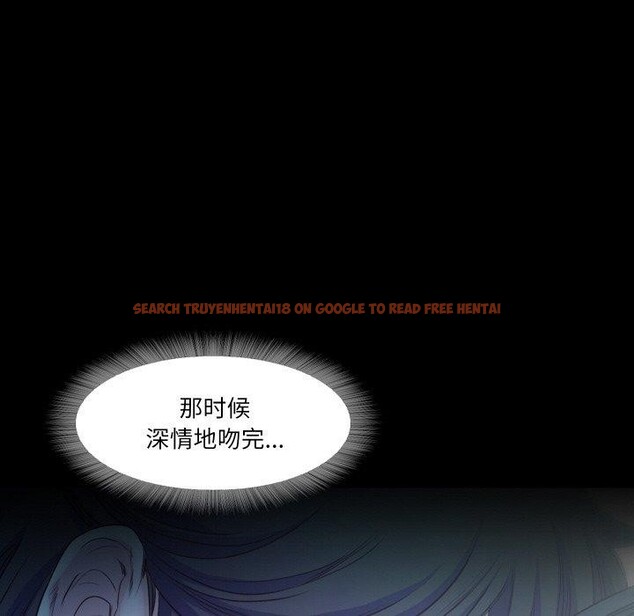 查看漫画甜蜜的假期 - 第17話 - tymanga.com中的2727037图片