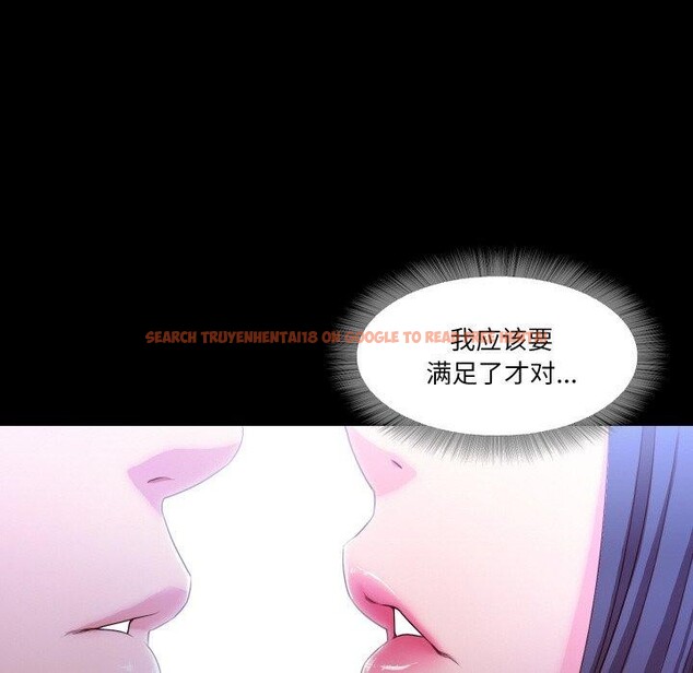 查看漫画甜蜜的假期 - 第17話 - tymanga.com中的2727039图片
