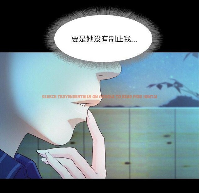 查看漫画甜蜜的假期 - 第17話 - tymanga.com中的2727043图片
